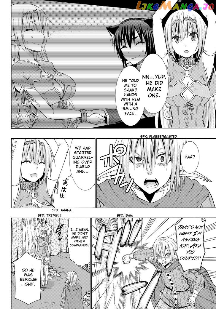 Isekai Maou to Shoukan Shoujo Dorei Majutsu chapter 18.1 - page 14
