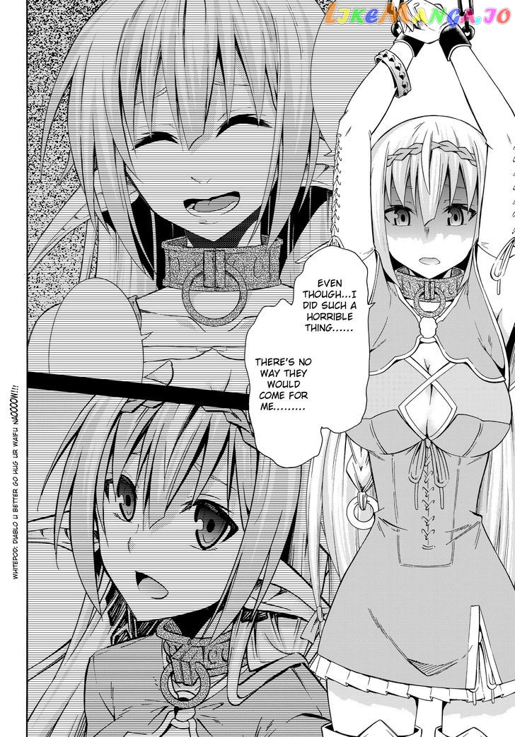 Isekai Maou to Shoukan Shoujo Dorei Majutsu chapter 18.1 - page 16
