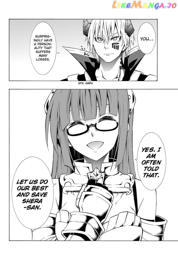 Isekai Maou to Shoukan Shoujo Dorei Majutsu chapter 18.1 - page 4