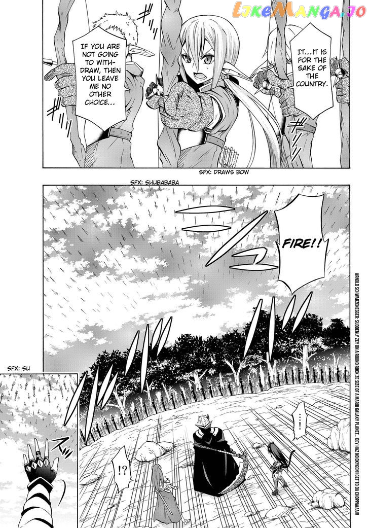 Isekai Maou to Shoukan Shoujo Dorei Majutsu chapter 18.1 - page 9