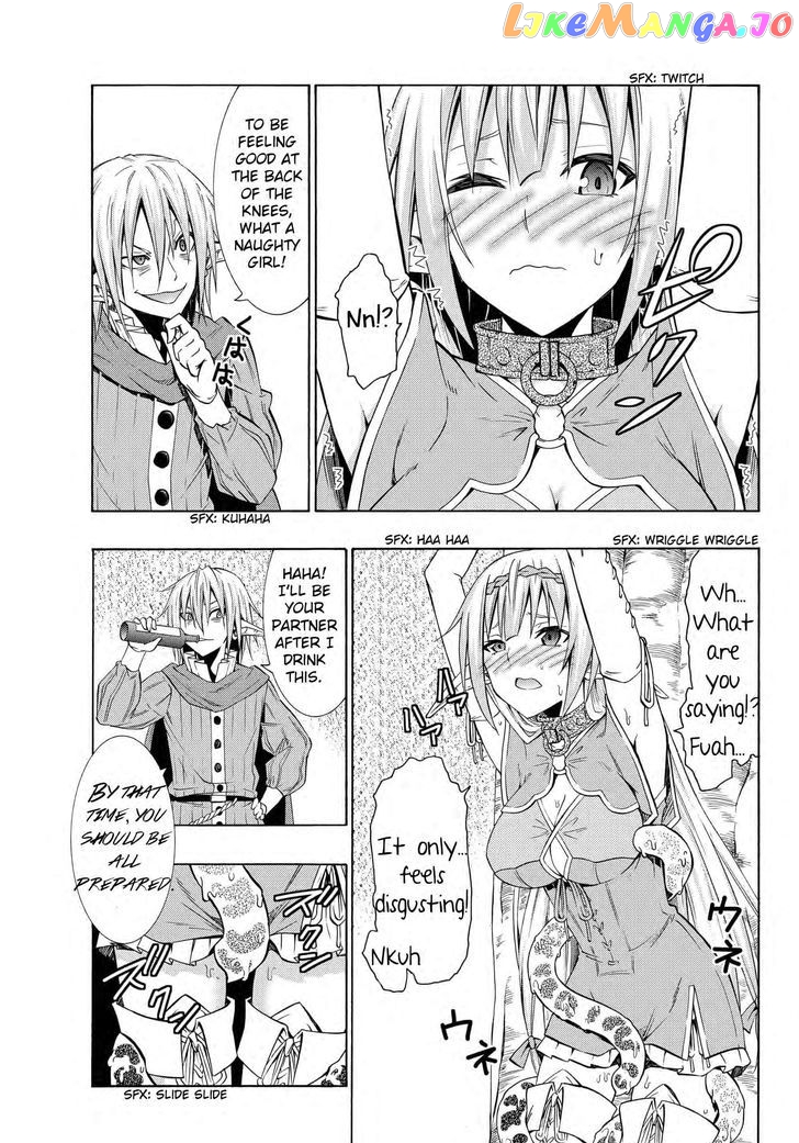 Isekai Maou to Shoukan Shoujo Dorei Majutsu chapter 18.2 - page 1