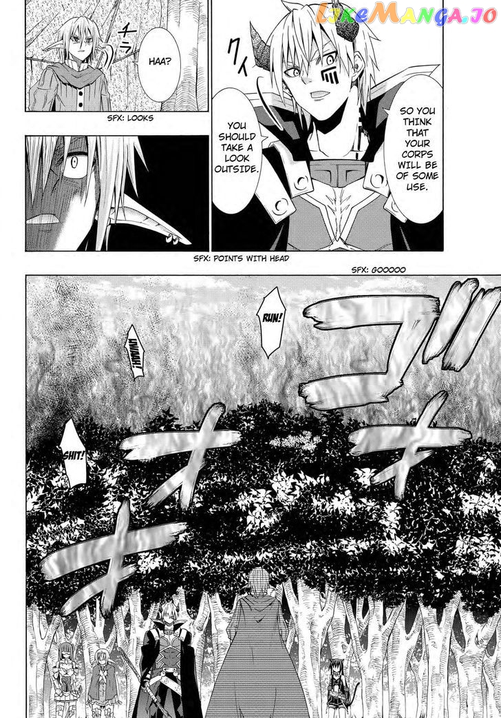 Isekai Maou to Shoukan Shoujo Dorei Majutsu chapter 18.2 - page 10