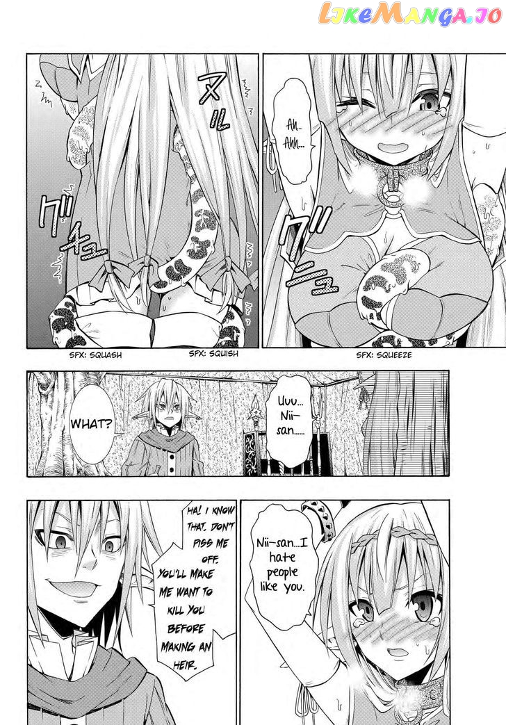 Isekai Maou to Shoukan Shoujo Dorei Majutsu chapter 18.2 - page 2