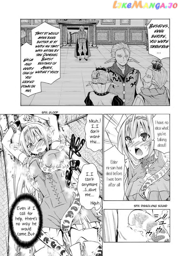 Isekai Maou to Shoukan Shoujo Dorei Majutsu chapter 18.2 - page 3
