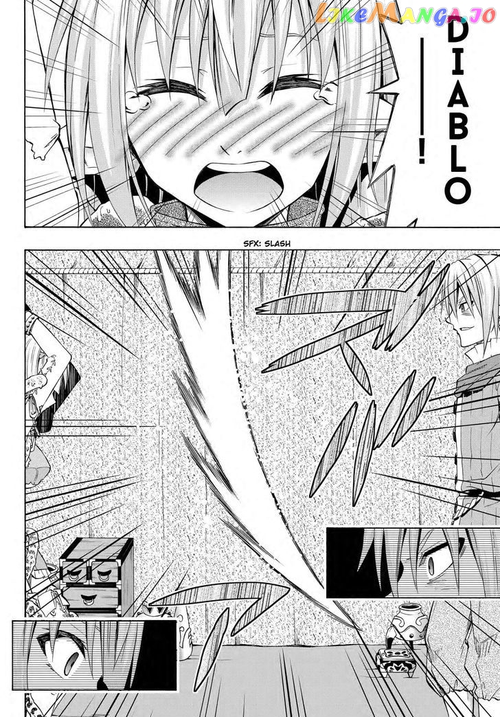 Isekai Maou to Shoukan Shoujo Dorei Majutsu chapter 18.2 - page 4