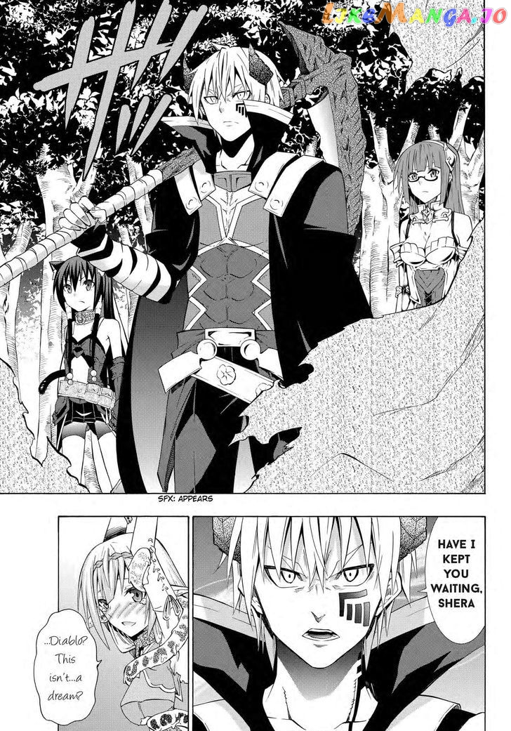 Isekai Maou to Shoukan Shoujo Dorei Majutsu chapter 18.2 - page 5