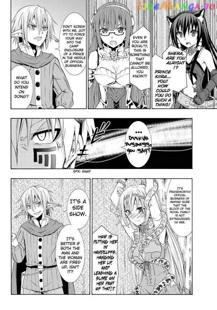 Isekai Maou to Shoukan Shoujo Dorei Majutsu chapter 18.2 - page 6