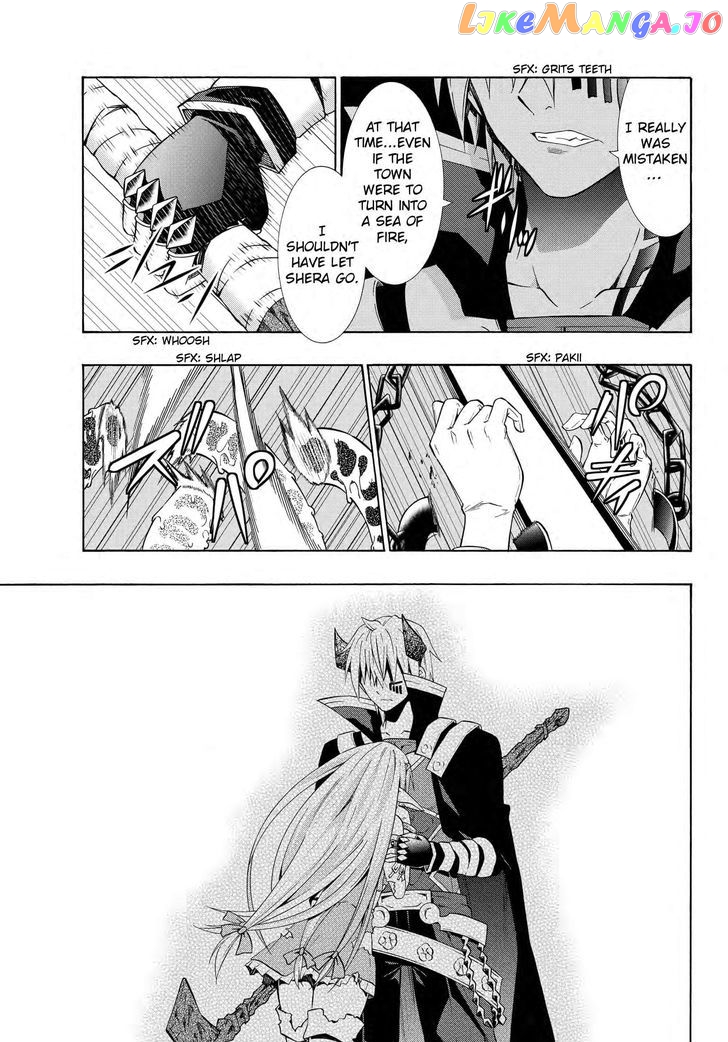 Isekai Maou to Shoukan Shoujo Dorei Majutsu chapter 18.2 - page 7