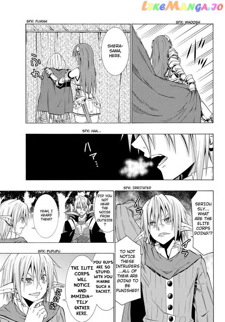 Isekai Maou to Shoukan Shoujo Dorei Majutsu chapter 18.2 - page 9