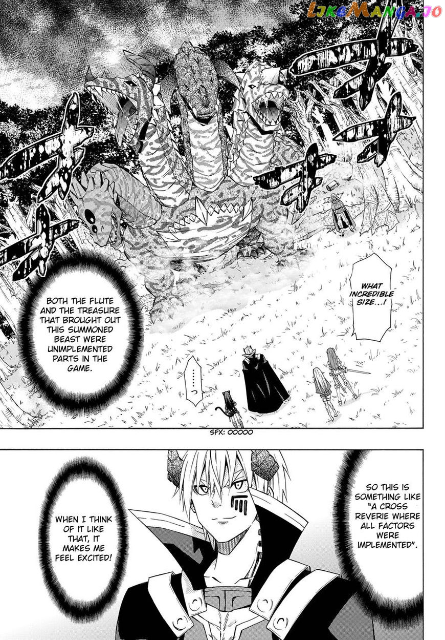 Isekai Maou to Shoukan Shoujo Dorei Majutsu chapter 19 - page 1