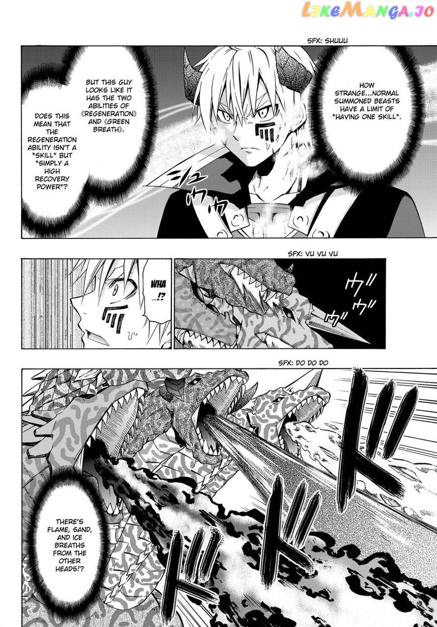 Isekai Maou to Shoukan Shoujo Dorei Majutsu chapter 19 - page 10