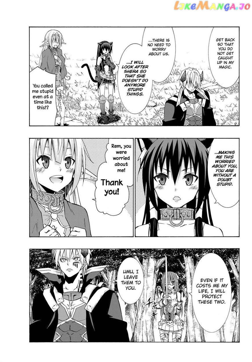Isekai Maou to Shoukan Shoujo Dorei Majutsu chapter 19 - page 3