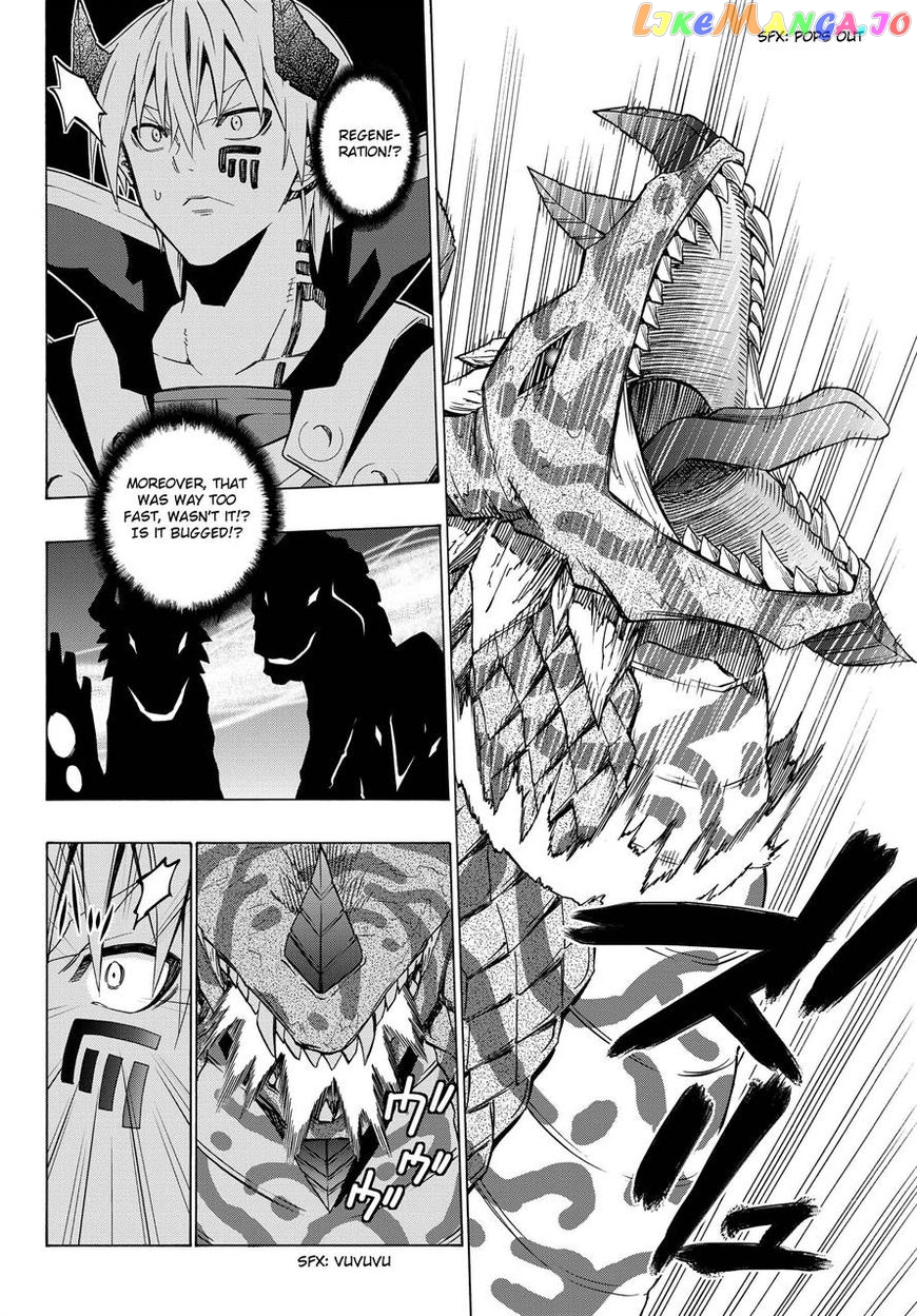 Isekai Maou to Shoukan Shoujo Dorei Majutsu chapter 19 - page 8