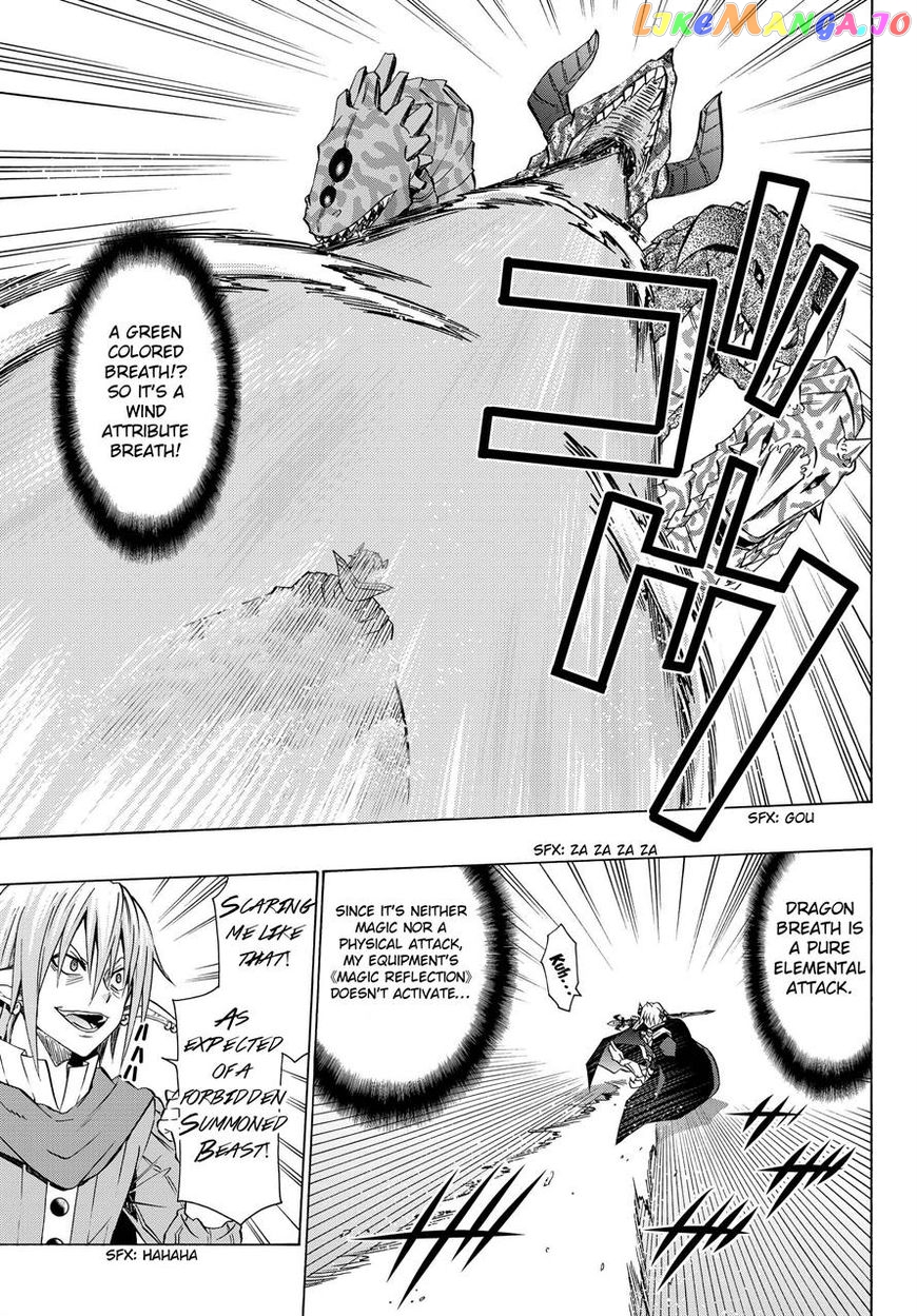 Isekai Maou to Shoukan Shoujo Dorei Majutsu chapter 19 - page 9