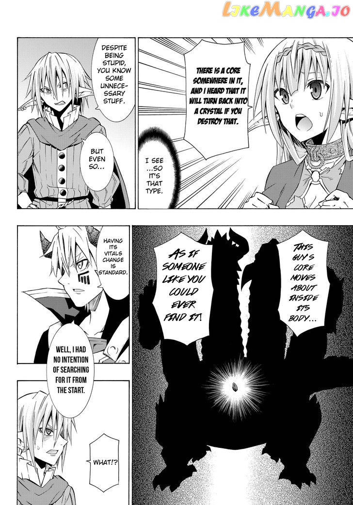 Isekai Maou to Shoukan Shoujo Dorei Majutsu chapter 19.1 - page 12