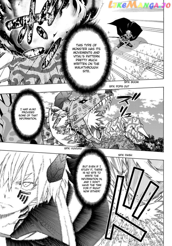 Isekai Maou to Shoukan Shoujo Dorei Majutsu chapter 19.1 - page 13