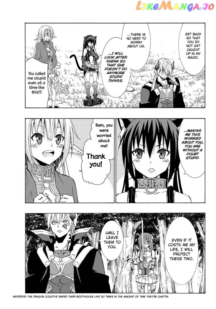 Isekai Maou to Shoukan Shoujo Dorei Majutsu chapter 19.1 - page 3