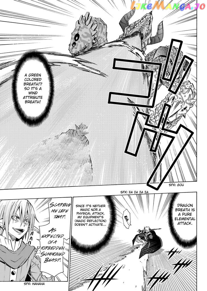 Isekai Maou to Shoukan Shoujo Dorei Majutsu chapter 19.1 - page 9