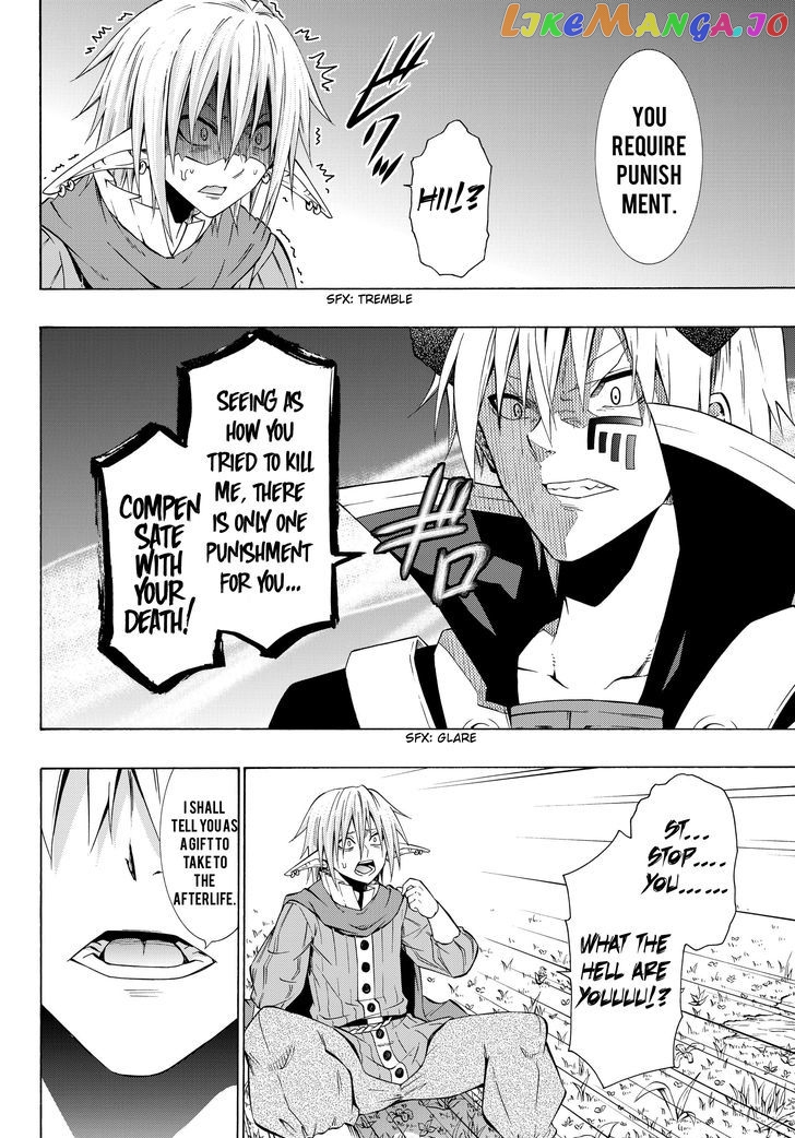 Isekai Maou to Shoukan Shoujo Dorei Majutsu chapter 19.2 - page 1