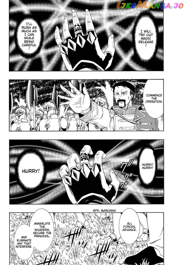 Isekai Maou to Shoukan Shoujo Dorei Majutsu chapter 19.2 - page 12