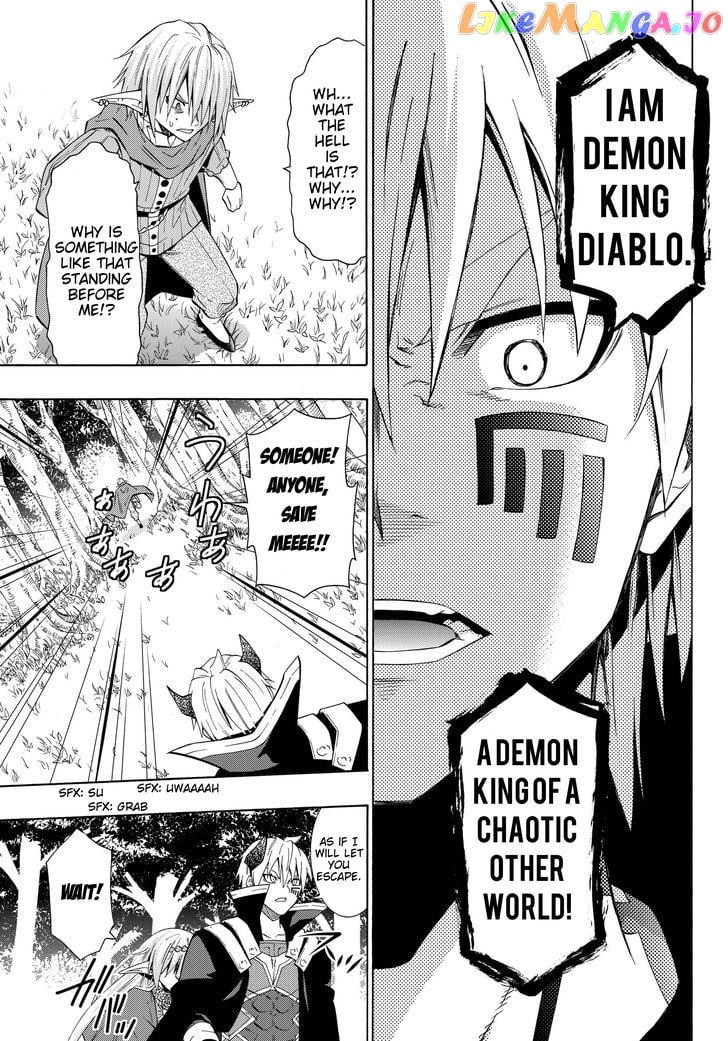 Isekai Maou to Shoukan Shoujo Dorei Majutsu chapter 19.2 - page 2
