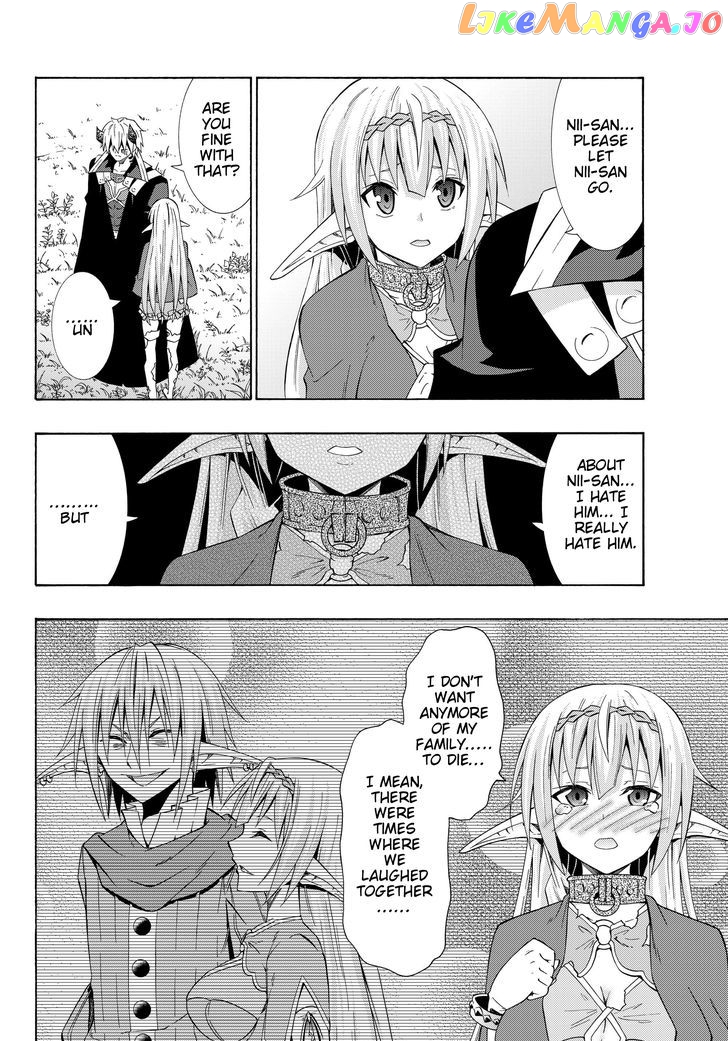 Isekai Maou to Shoukan Shoujo Dorei Majutsu chapter 19.2 - page 3