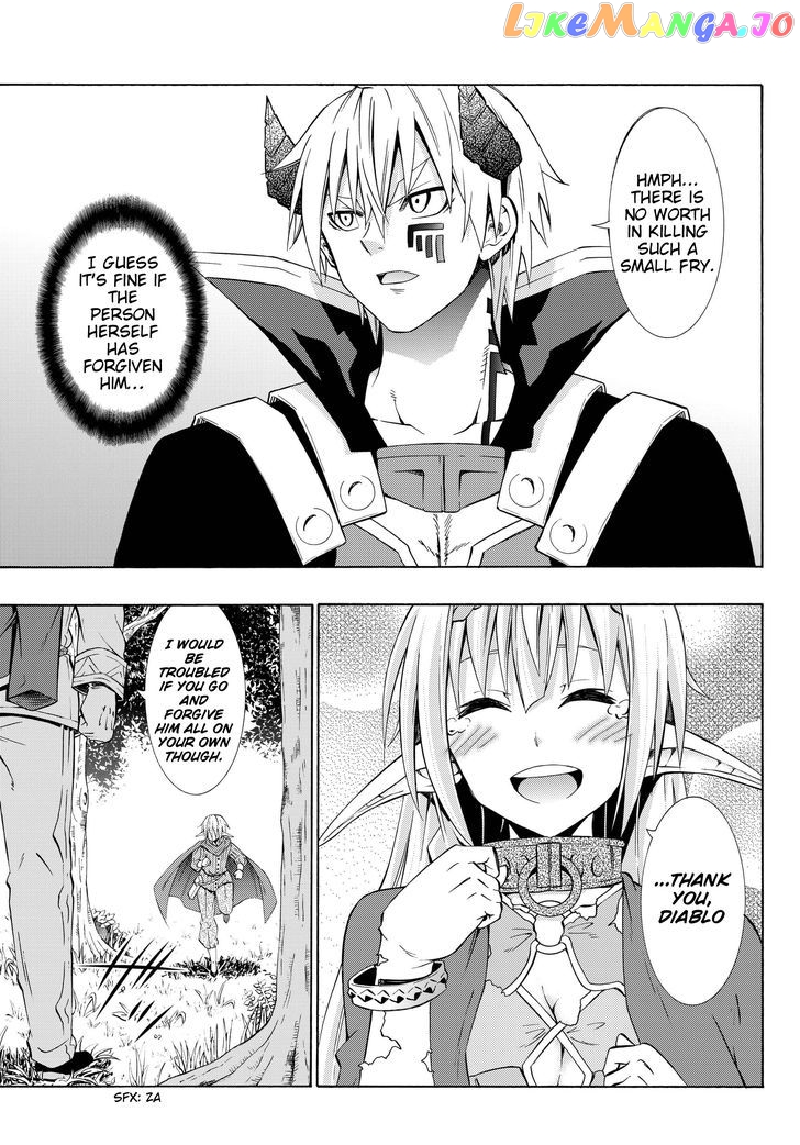 Isekai Maou to Shoukan Shoujo Dorei Majutsu chapter 19.2 - page 4