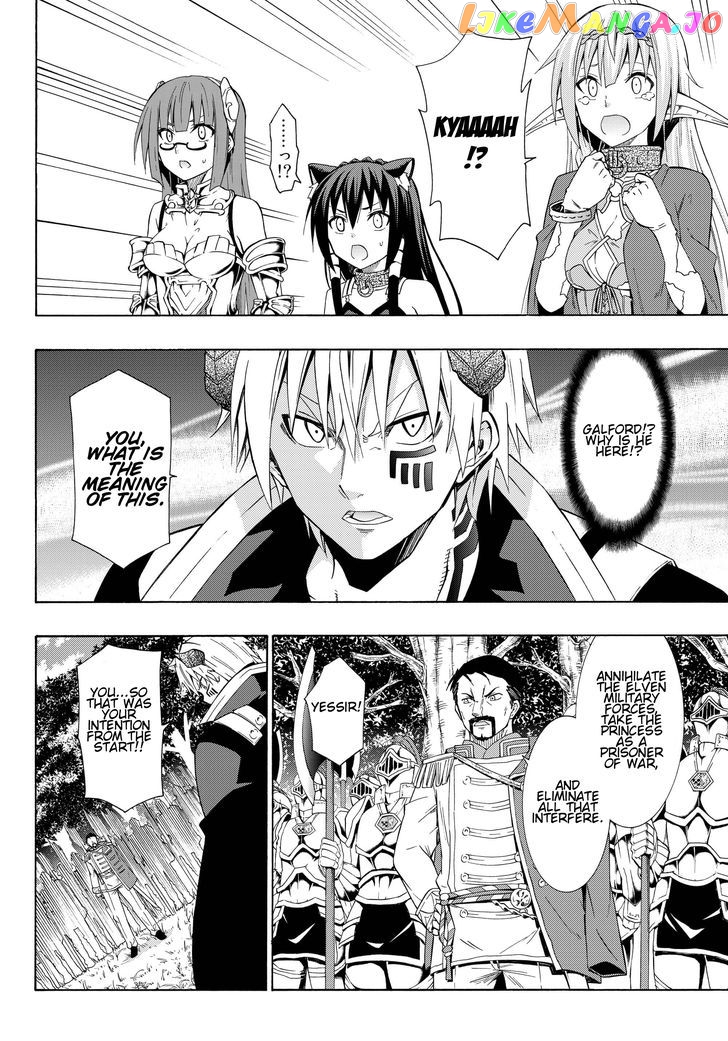 Isekai Maou to Shoukan Shoujo Dorei Majutsu chapter 19.2 - page 6
