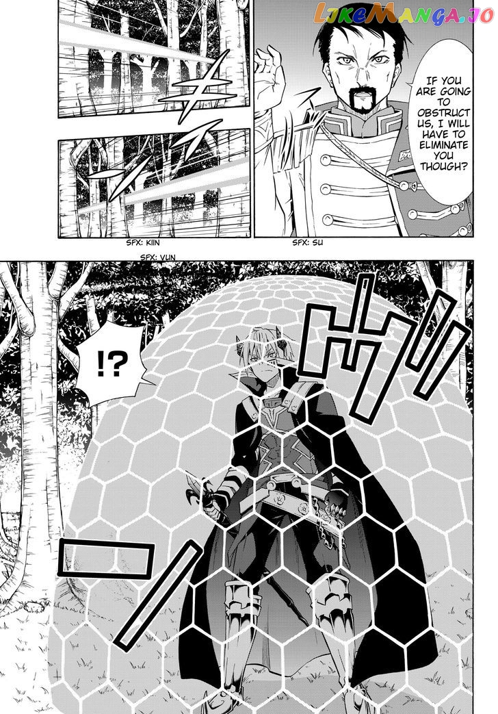 Isekai Maou to Shoukan Shoujo Dorei Majutsu chapter 19.2 - page 7