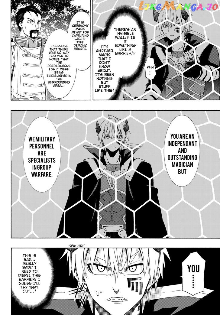 Isekai Maou to Shoukan Shoujo Dorei Majutsu chapter 19.2 - page 8