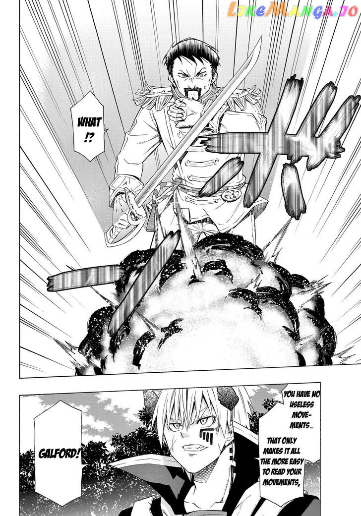 Isekai Maou to Shoukan Shoujo Dorei Majutsu chapter 20.1 - page 10