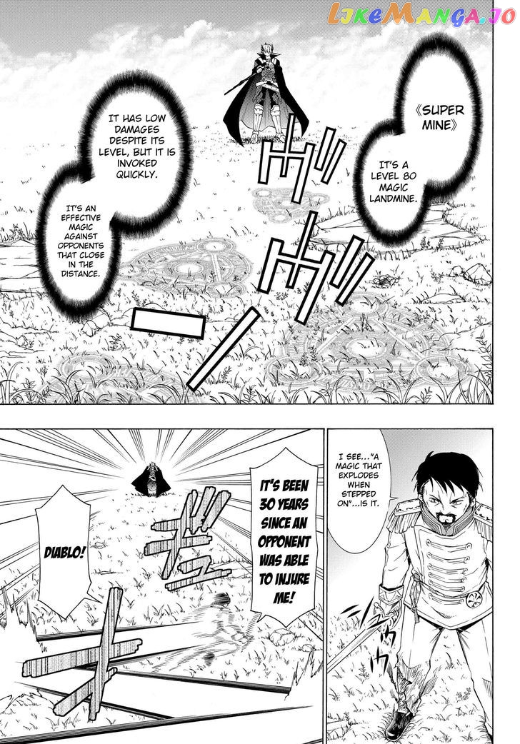 Isekai Maou to Shoukan Shoujo Dorei Majutsu chapter 20.1 - page 11