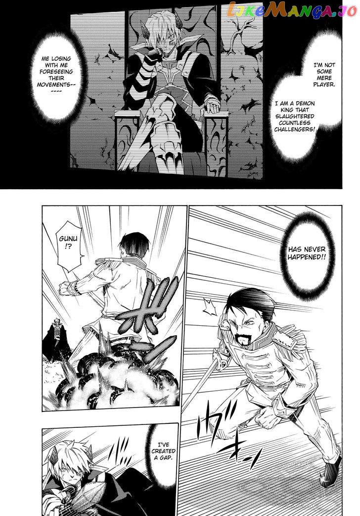 Isekai Maou to Shoukan Shoujo Dorei Majutsu chapter 20.1 - page 13