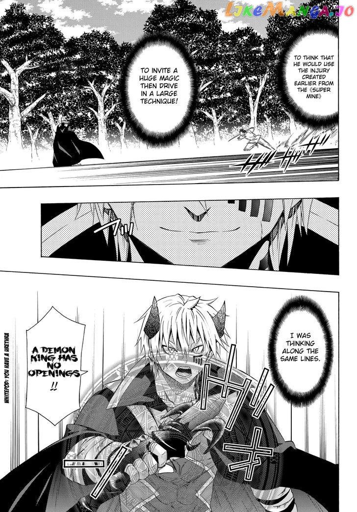 Isekai Maou to Shoukan Shoujo Dorei Majutsu chapter 20.1 - page 17