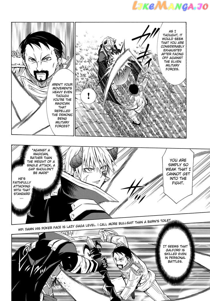 Isekai Maou to Shoukan Shoujo Dorei Majutsu chapter 20.1 - page 6