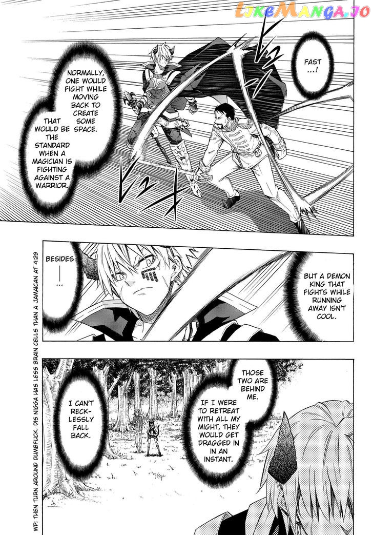 Isekai Maou to Shoukan Shoujo Dorei Majutsu chapter 20.1 - page 7