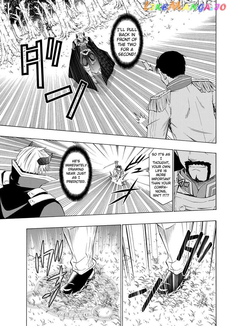 Isekai Maou to Shoukan Shoujo Dorei Majutsu chapter 20.1 - page 9