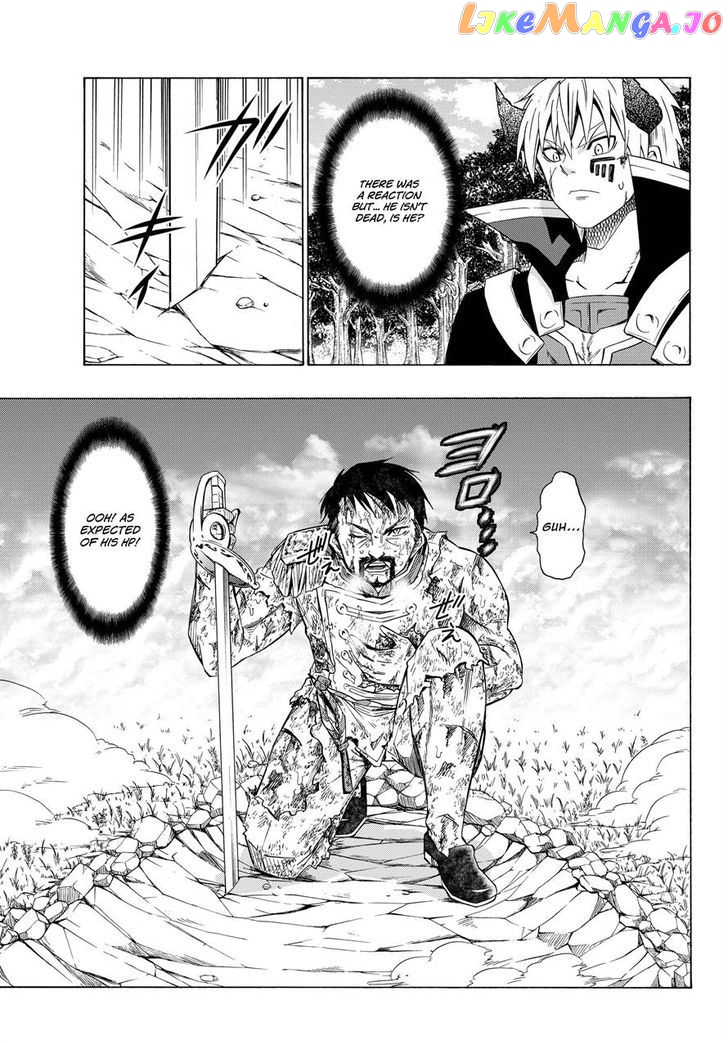 Isekai Maou to Shoukan Shoujo Dorei Majutsu chapter 20.2 - page 2