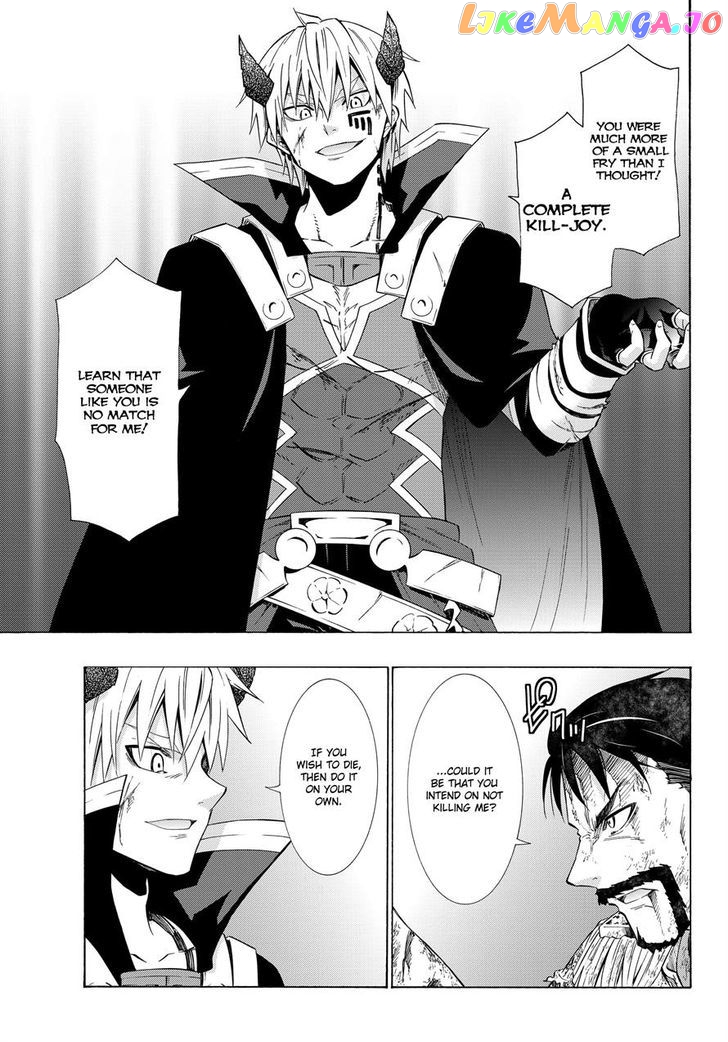 Isekai Maou to Shoukan Shoujo Dorei Majutsu chapter 20.2 - page 4