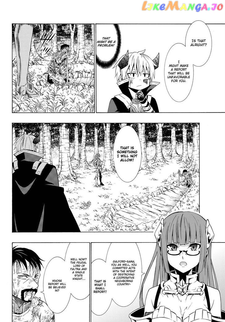 Isekai Maou to Shoukan Shoujo Dorei Majutsu chapter 20.2 - page 5