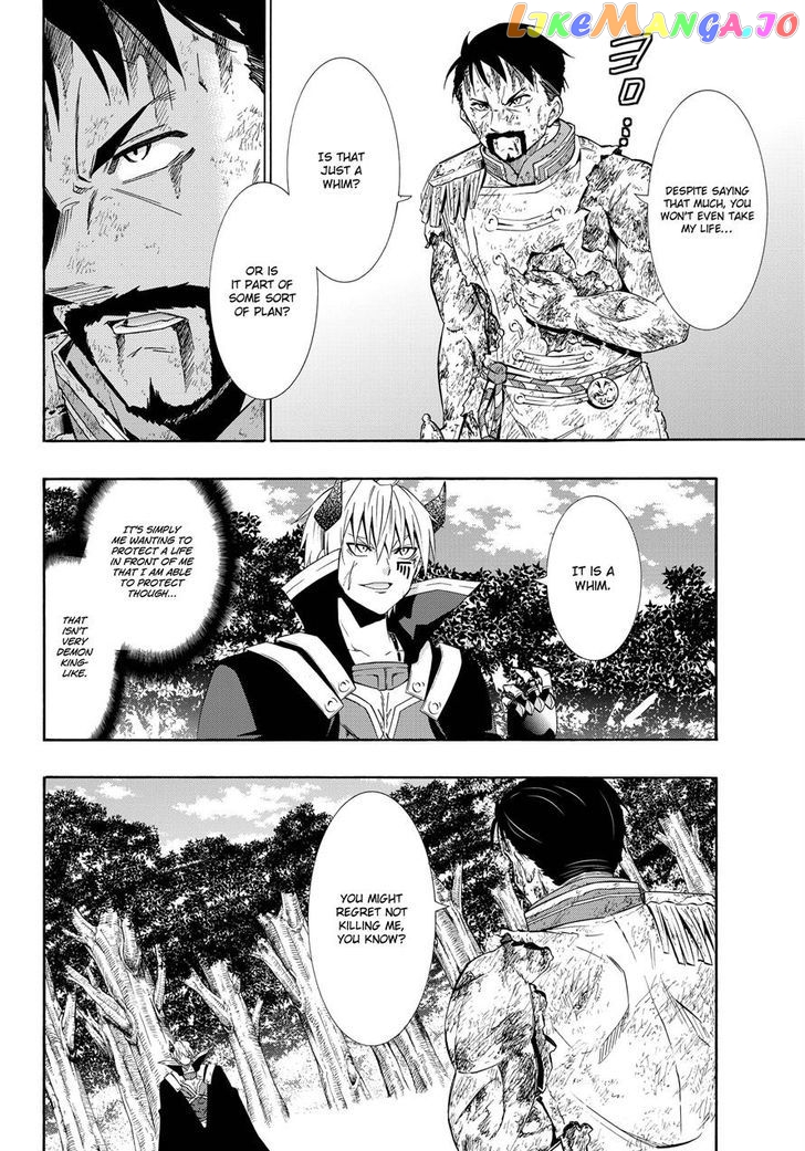 Isekai Maou to Shoukan Shoujo Dorei Majutsu chapter 20.2 - page 7