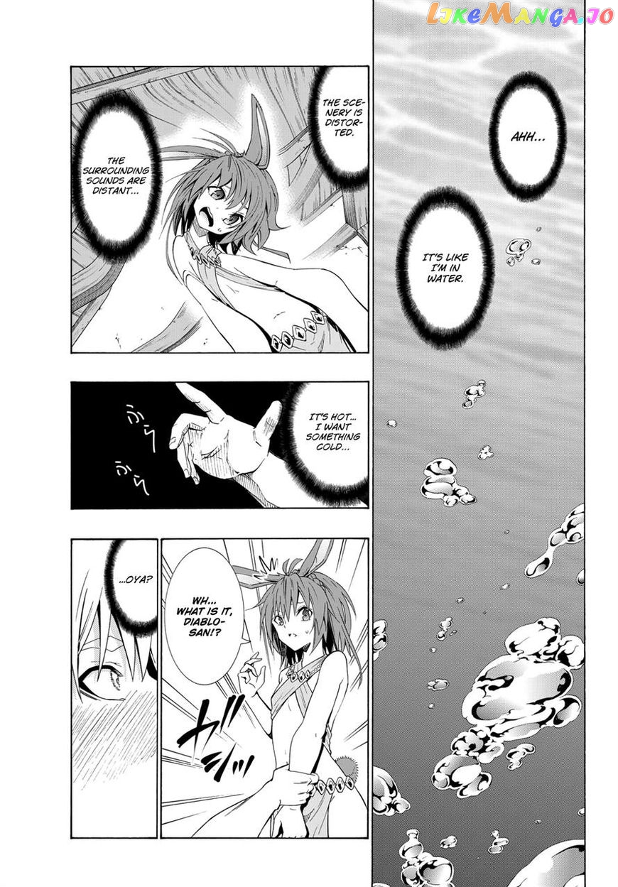 Isekai Maou to Shoukan Shoujo Dorei Majutsu chapter 21 - page 2
