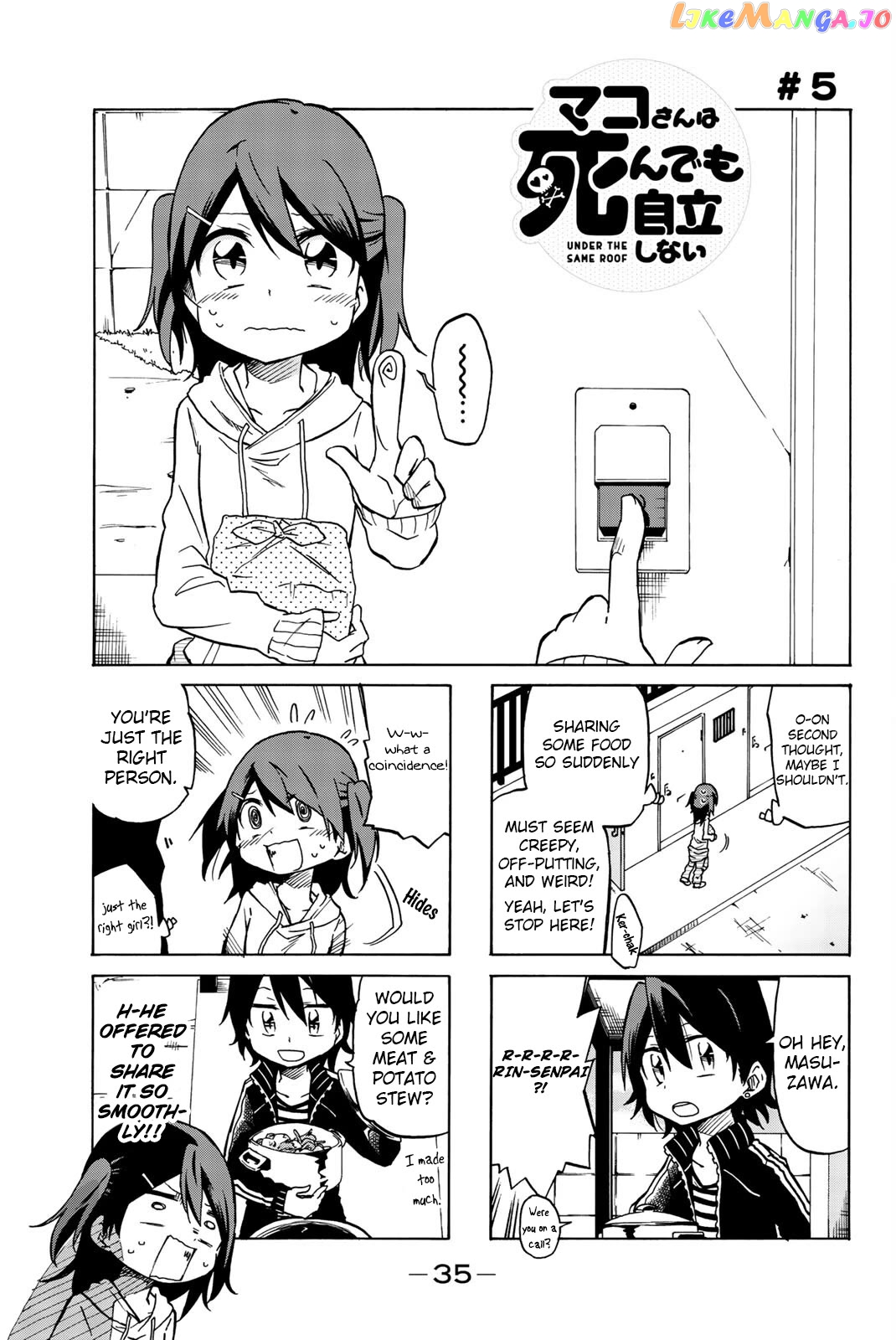 Mako-san Wa Shindemo Jiritsu Shinai chapter 5 - page 1