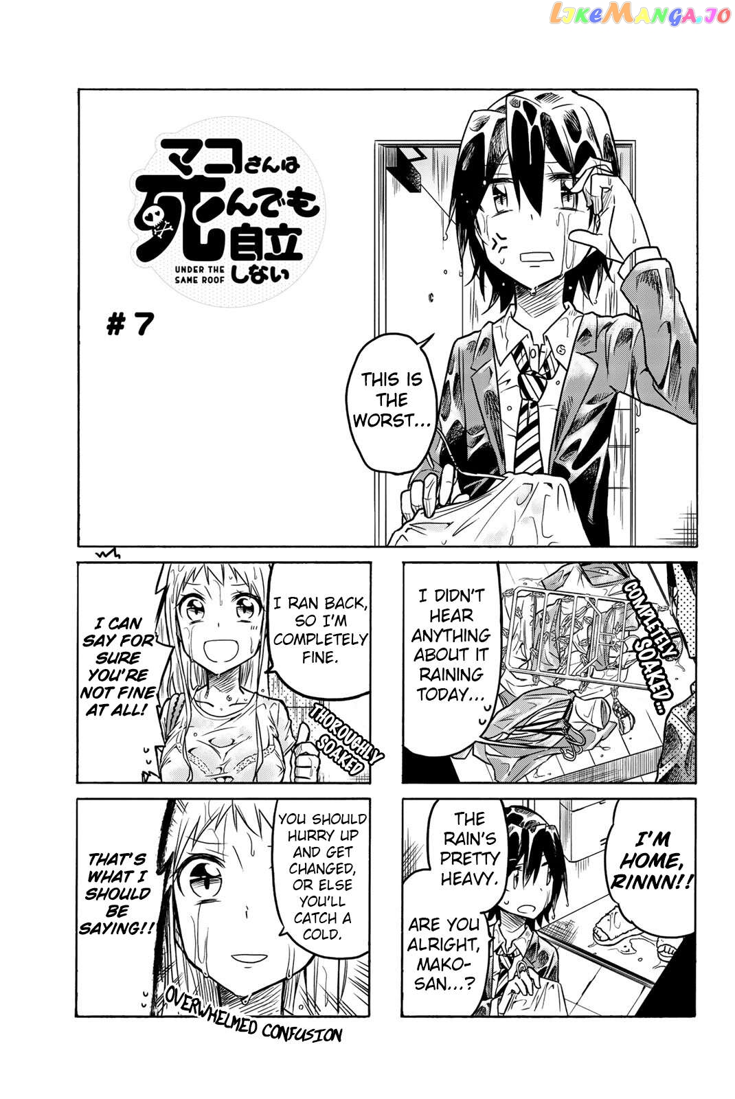 Mako-san Wa Shindemo Jiritsu Shinai Chapter 7 - page 1