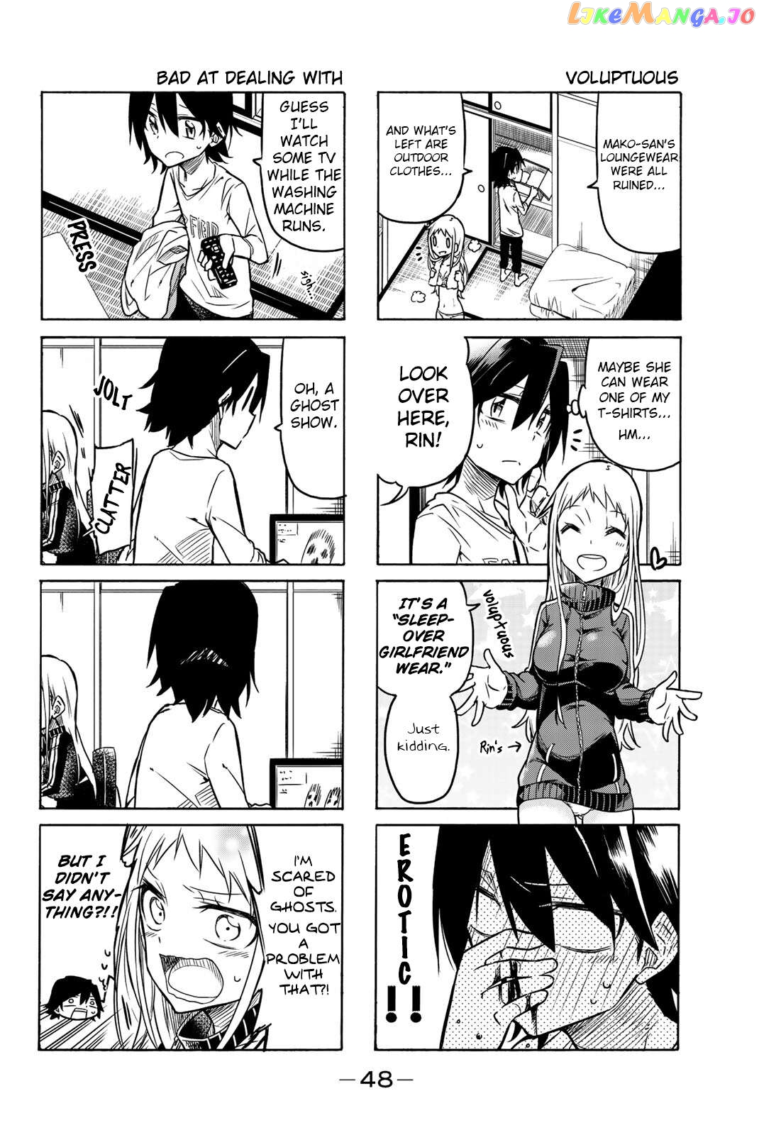 Mako-san Wa Shindemo Jiritsu Shinai Chapter 7 - page 2