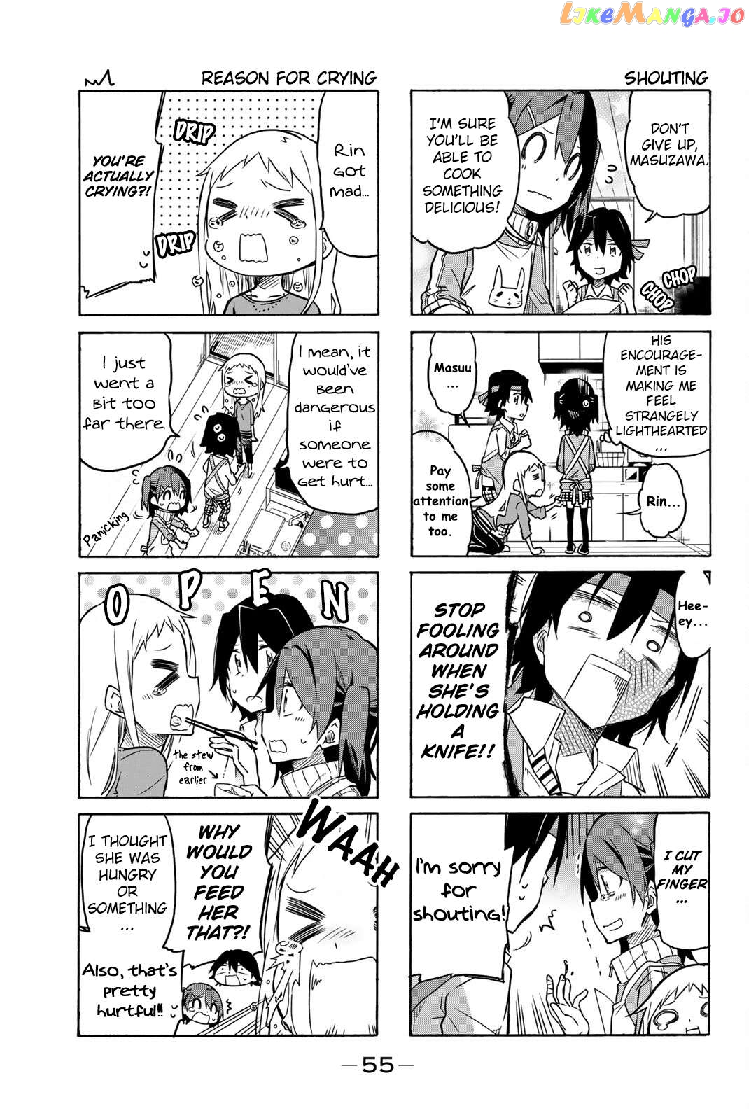 Mako-san Wa Shindemo Jiritsu Shinai Chapter 8 - page 3