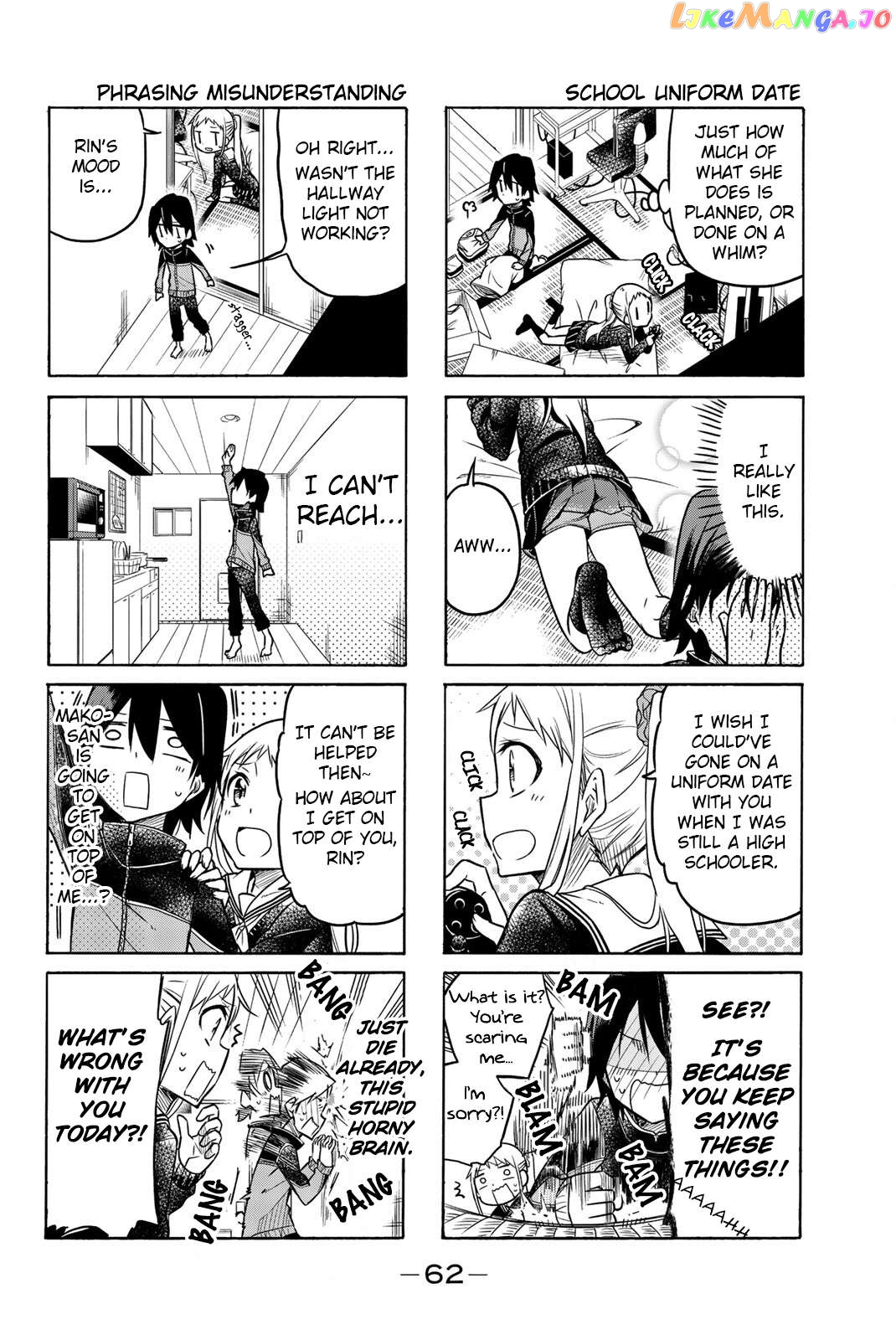 Mako-san Wa Shindemo Jiritsu Shinai Chapter 9 - page 4