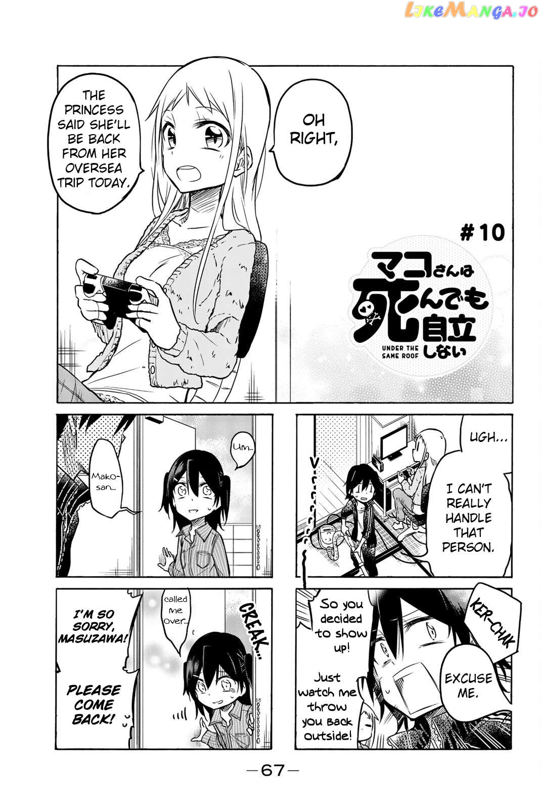 Mako-san Wa Shindemo Jiritsu Shinai Chapter 10 - page 1