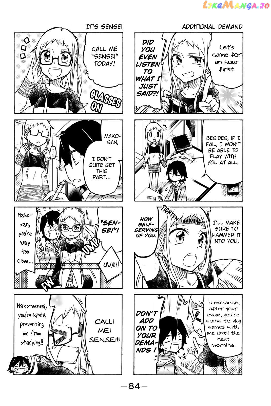 Mako-san Wa Shindemo Jiritsu Shinai Chapter 12 - page 2