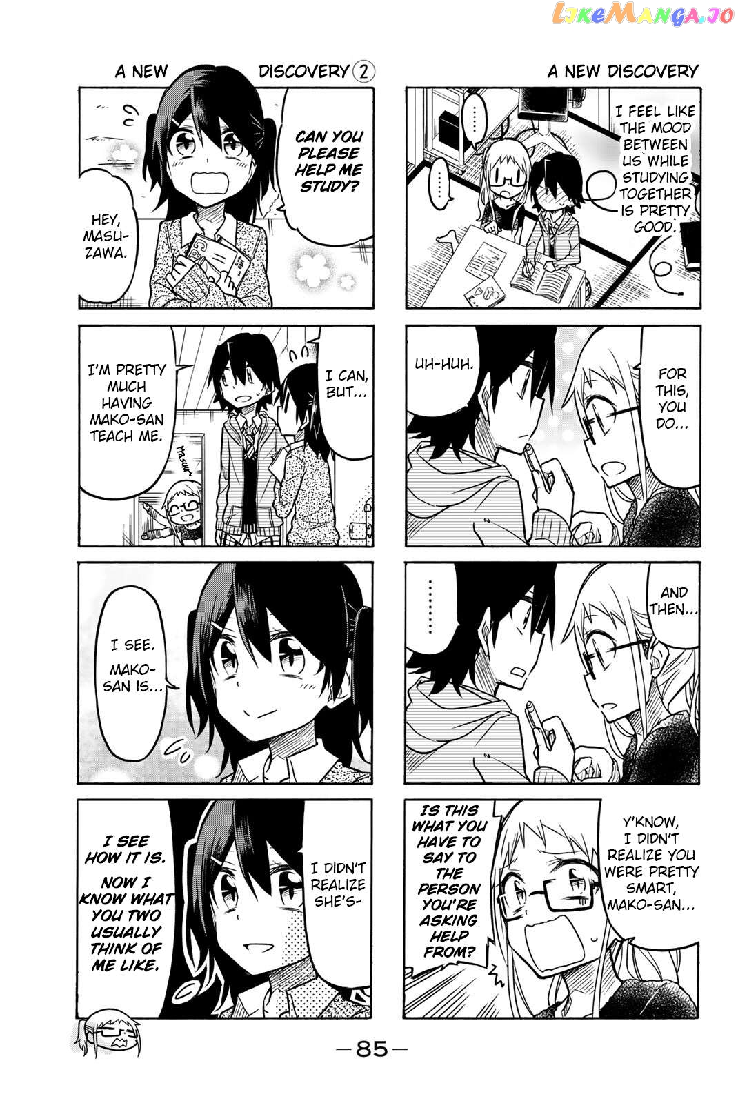 Mako-san Wa Shindemo Jiritsu Shinai Chapter 12 - page 3